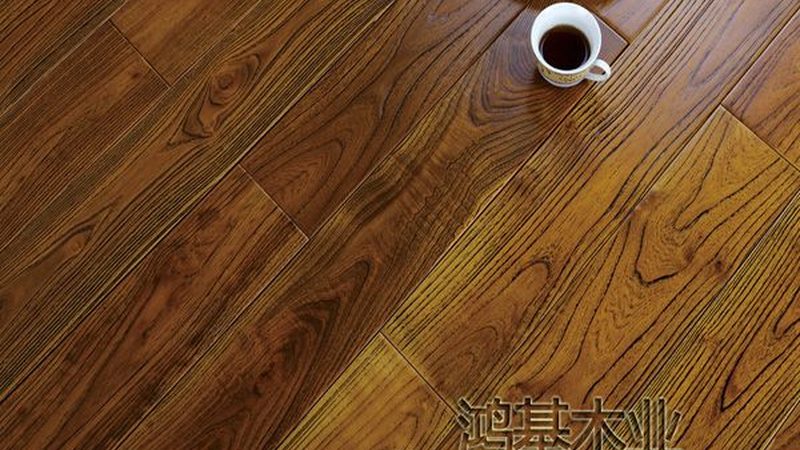 揭秘山东地板厂家：靠谱之选，品质生活从脚下开始