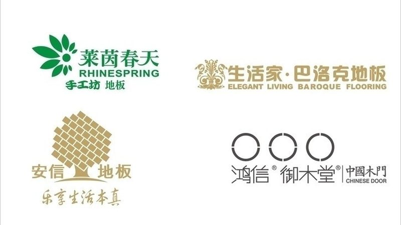 重竹地板与普通竹地板：室内外应用的差异解析