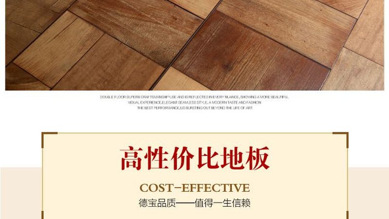 原木门锁具尺寸选不对，再贵的门也白费